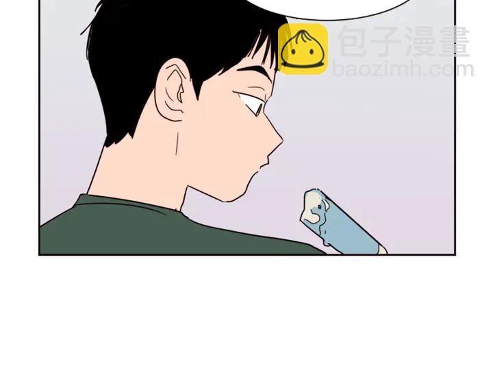 別人家的漫畫 - 第51話 暫時別來我家了(2/3) - 5