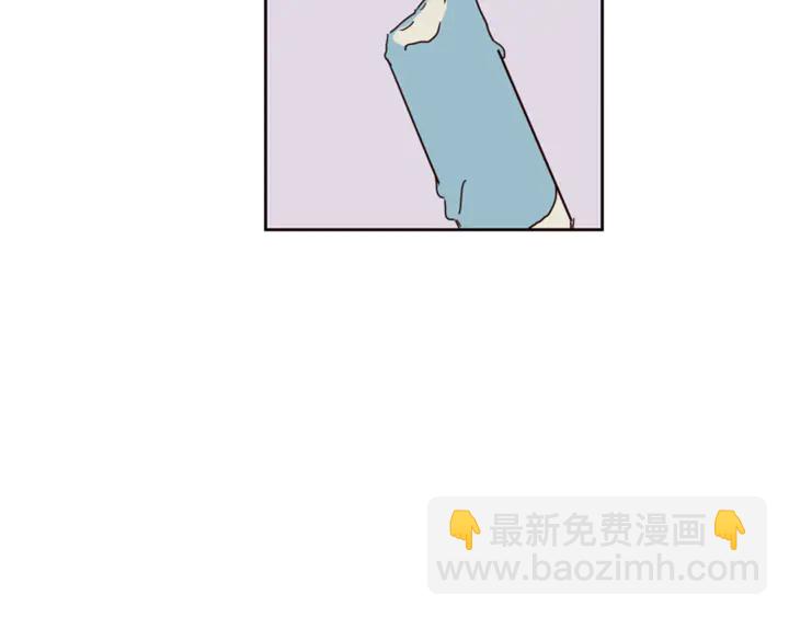 別人家的漫畫 - 第51話 暫時別來我家了(2/3) - 3