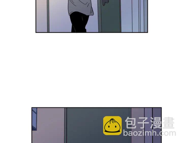 別人家的漫畫 - 第53話 我和他有事要做！(1/3) - 4