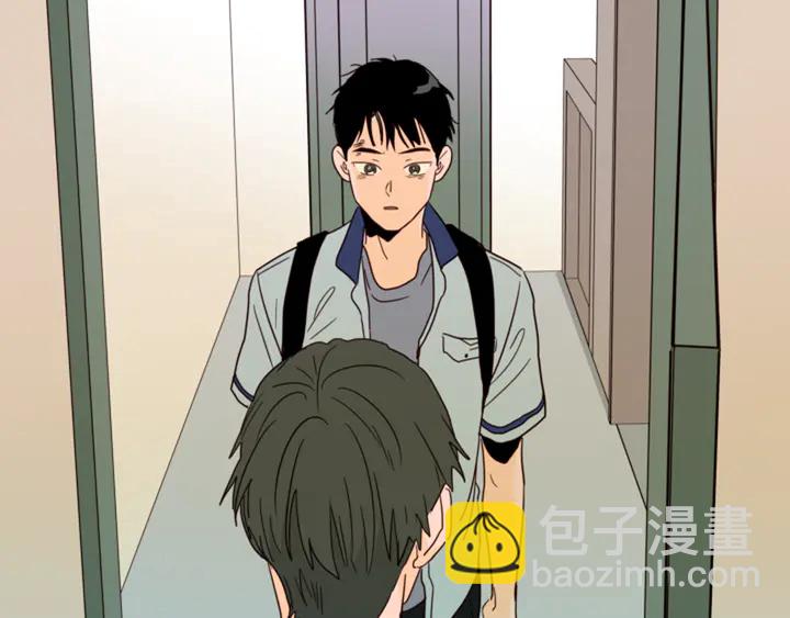 別人家的漫畫 - 第55話 我已經喜歡上你了(3/3) - 1