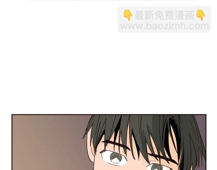 別人家的漫畫 - 第55話 我已經喜歡上你了(1/3) - 8