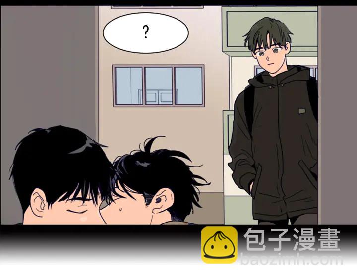 別人家的漫畫 - 第57話 我來的太晚了？(3/3) - 1