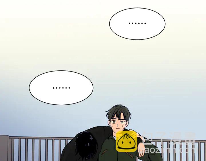 別人家的漫畫 - 第57話 我來的太晚了？(1/3) - 4