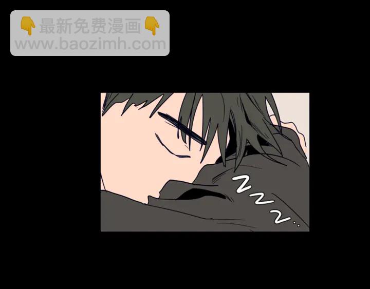 別人家的漫畫 - 第57話 我來的太晚了？(2/3) - 5