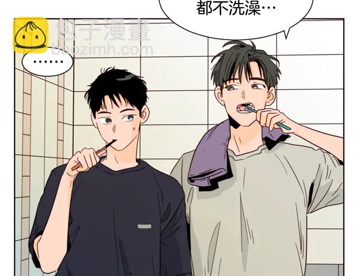 別人家的漫畫 - 第59話 多做一些能做的事(1/2) - 7