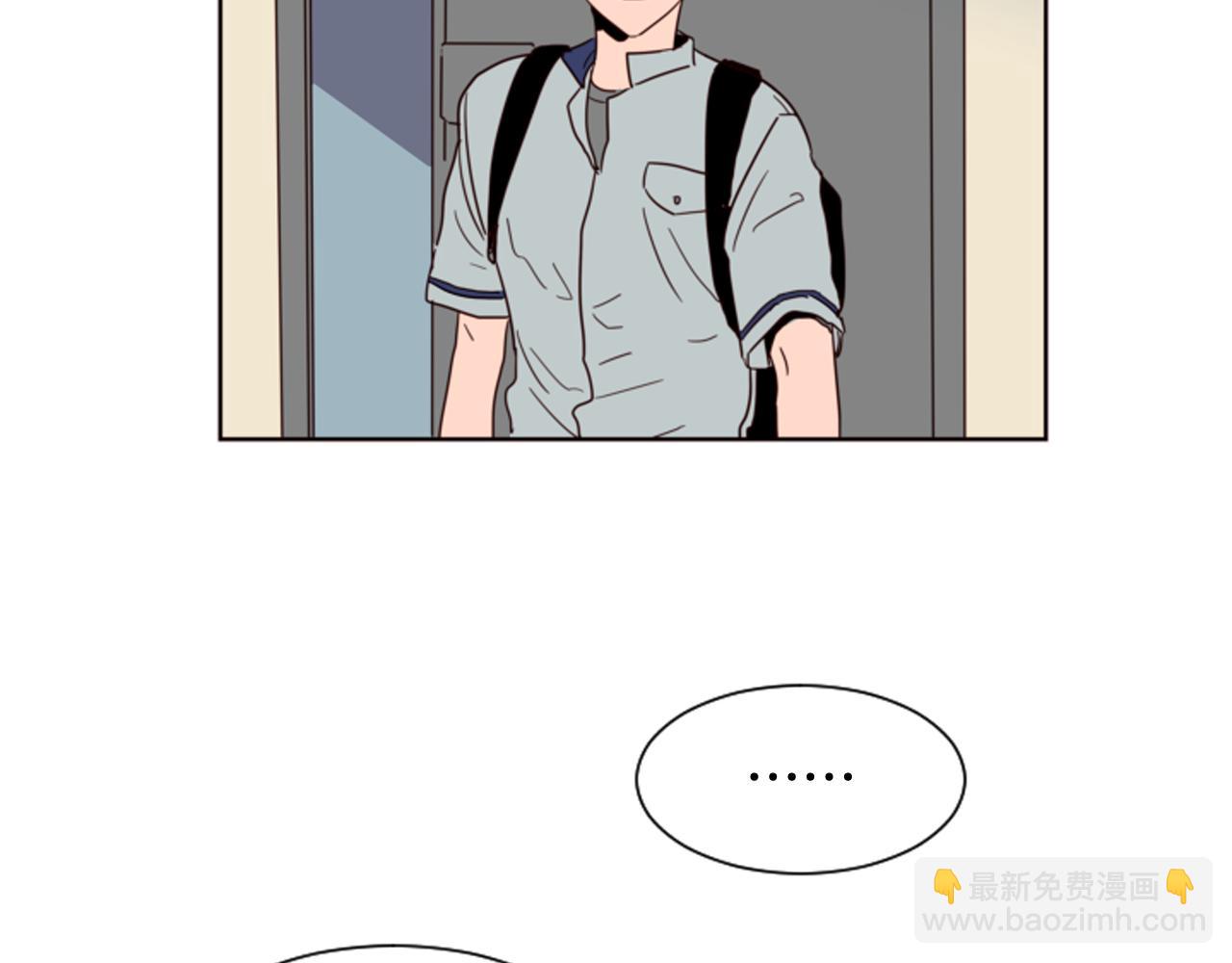 別人家的漫畫 - 第61話 如果你還願意等下去(2/2) - 7