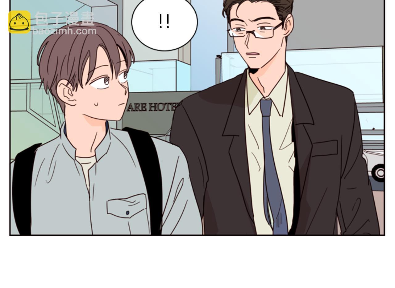 別人家的漫畫 - 第61話 如果你還願意等下去(2/2) - 4