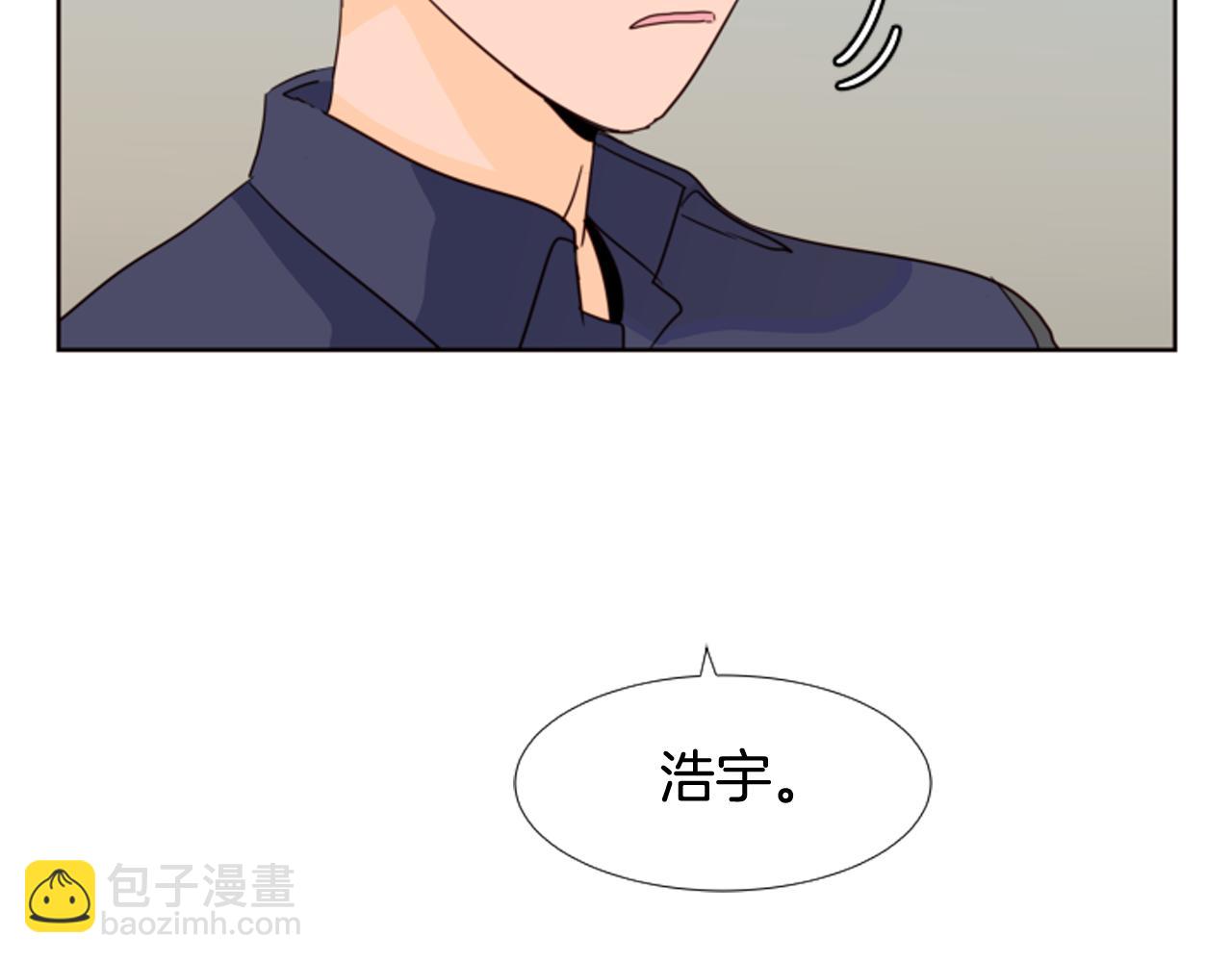 別人家的漫畫 - 第65話 我要和他們絕交(2/2) - 6