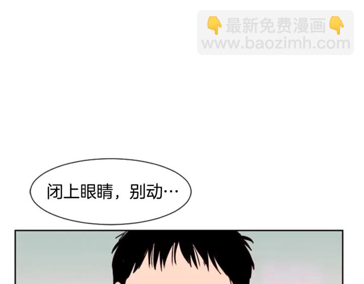 别人家的漫画 - 第7话 搞砸了的女装比赛(1/3) - 6