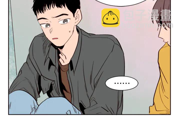 別人家的漫畫 - 第7話 搞砸了的女裝比賽(2/3) - 5