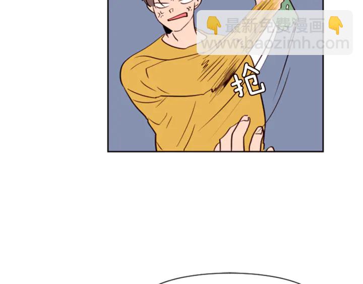 別人家的漫畫 - 第7話 搞砸了的女裝比賽(2/3) - 1