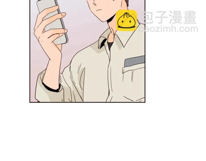 別人家的漫畫 - 第73話 坐到我腿上(3/3) - 3