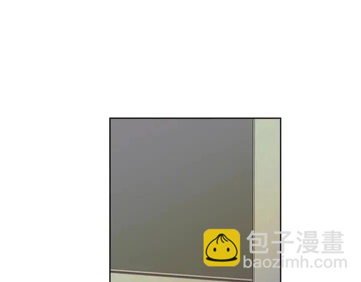 別人家的漫畫 - 第73話 坐到我腿上(2/3) - 1