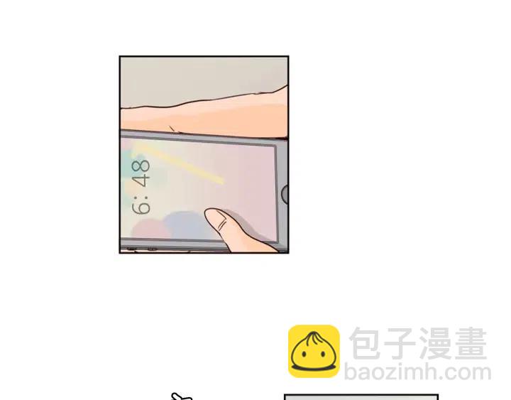 別人家的漫畫 - 第75話 能和他通電話的人(3/3) - 5