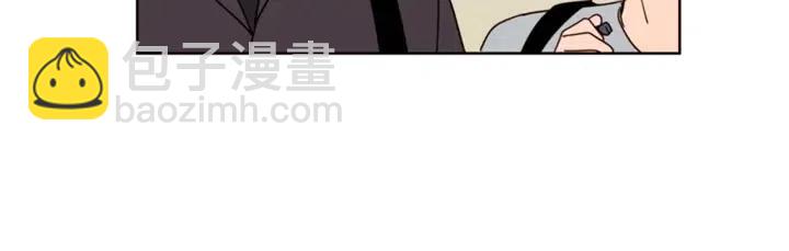 別人家的漫畫 - 第77話 想讓你今後一直開心(2/2) - 1