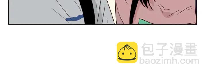 別人家的漫畫 - 第77話 想讓你今後一直開心(2/2) - 2