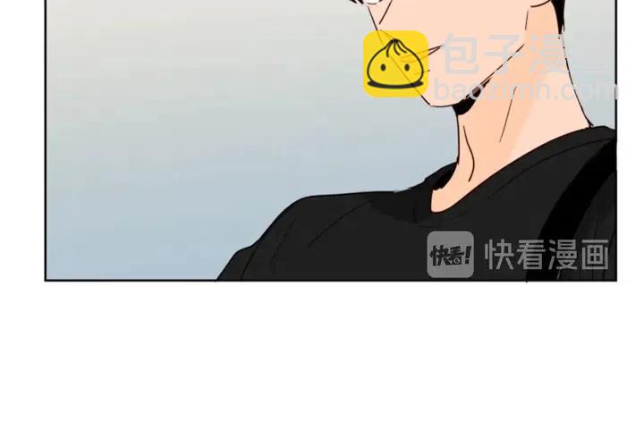 別人家的漫畫 - 第79話 他值得信任嗎？(1/2) - 6