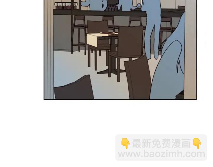 別人家的漫畫 - 第79話 他值得信任嗎？(1/2) - 8