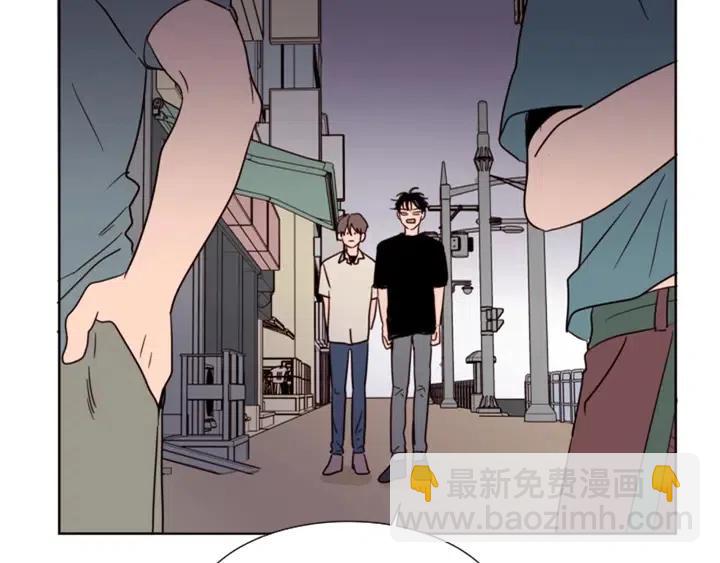 別人家的漫畫 - 第83話 我想聽你親口說(1/2) - 7