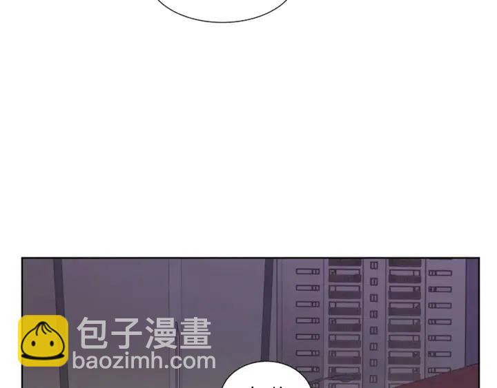 別人家的漫畫 - 第83話 我想聽你親口說(1/2) - 6