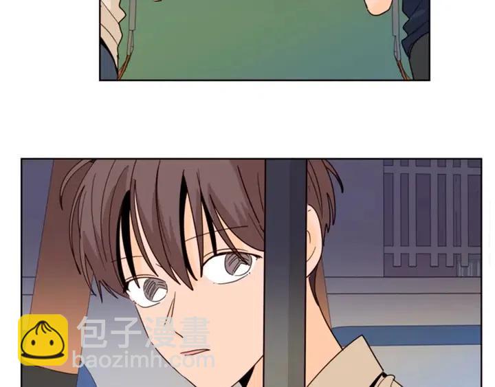 別人家的漫畫 - 第83話 我想聽你親口說(1/2) - 8