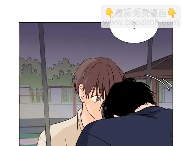 別人家的漫畫 - 第83話 我想聽你親口說(2/2) - 2