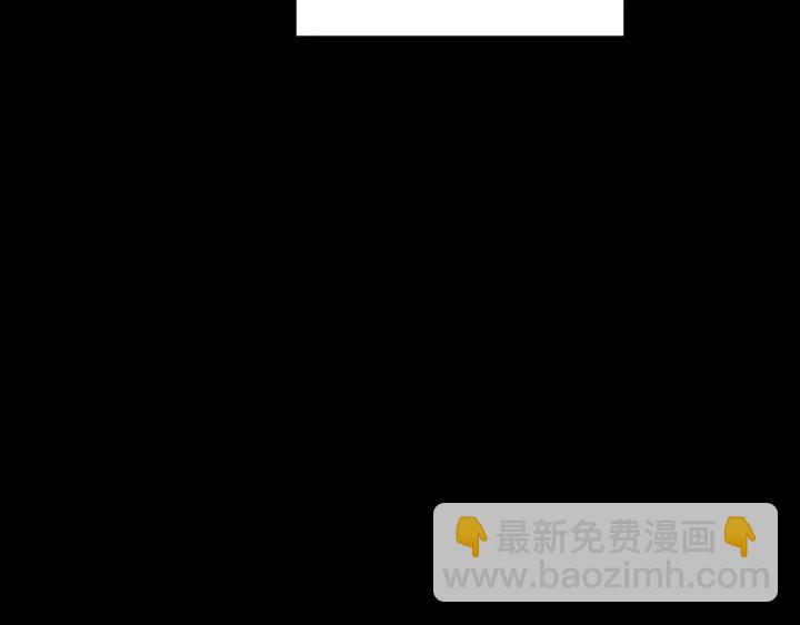 別人家的漫畫 - 第87話 我們之間的秘密(3/3) - 6