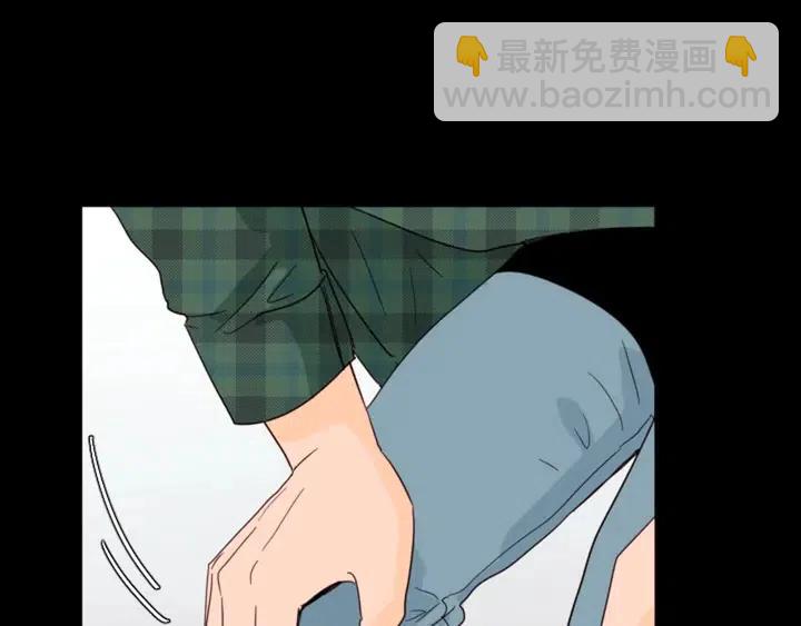 別人家的漫畫 - 第87話 我們之間的秘密(3/3) - 7