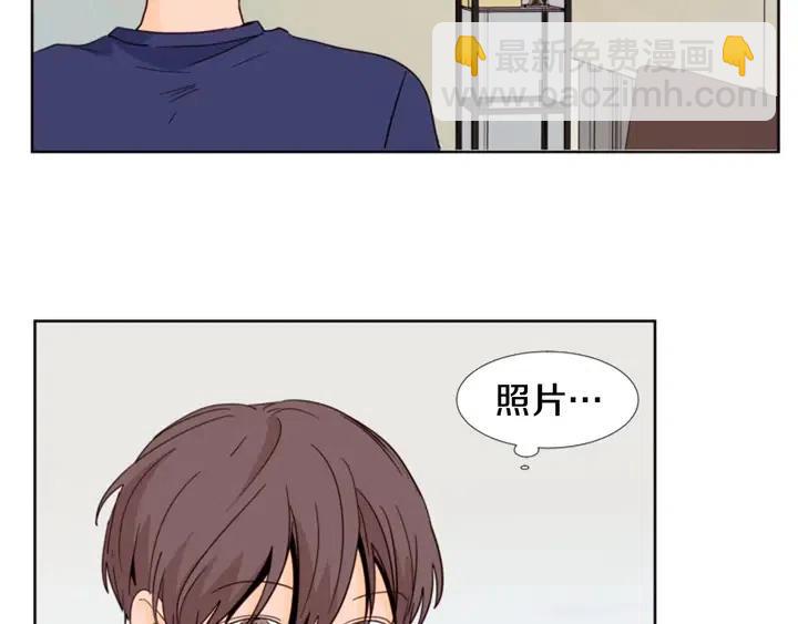 別人家的漫畫 - 第89話 小時候就很受歡迎！(1/2) - 5