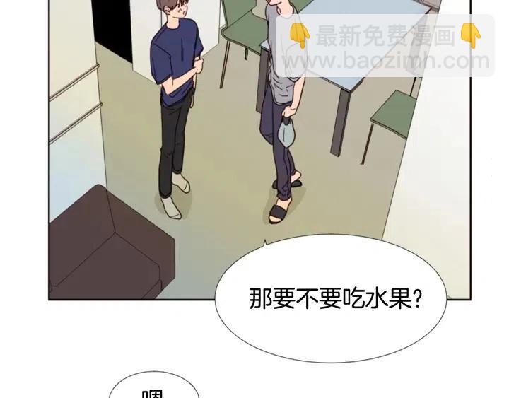 別人家的漫畫 - 第89話 小時候就很受歡迎！(1/2) - 5