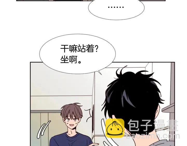 别人家的漫画 - 第89话 小时候就很受欢迎！(1/2) - 7