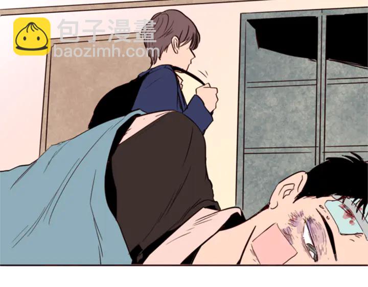 別人家的漫畫 - 第9話 我只是在揍他(3/3) - 1