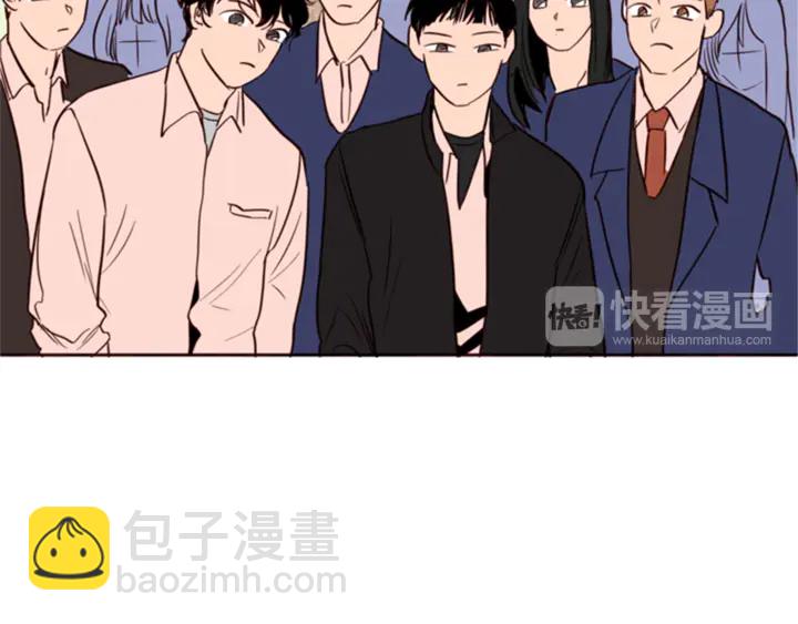 別人家的漫畫 - 第9話 我只是在揍他(1/3) - 4