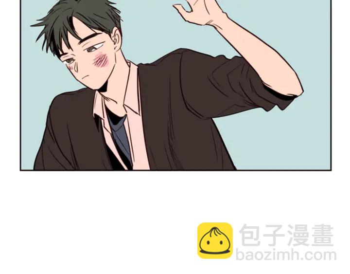 別人家的漫畫 - 第9話 我只是在揍他(2/3) - 8