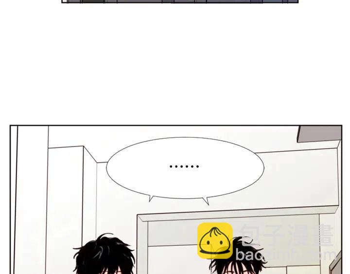 別人家的漫畫 - 第91話 就這麼待着(3/3) - 5