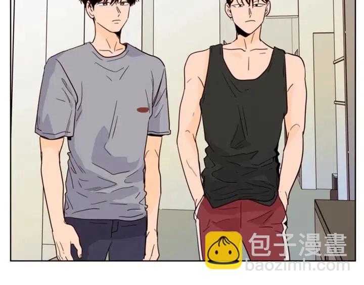 別人家的漫畫 - 第91話 就這麼待着(3/3) - 1