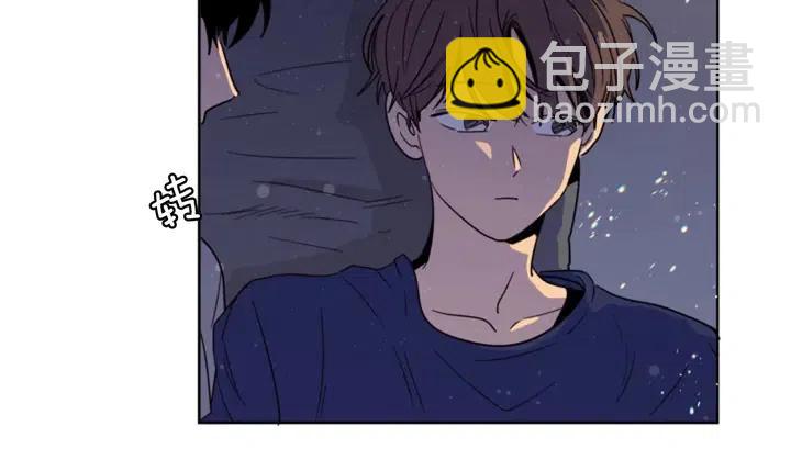 別人家的漫畫 - 第91話 就這麼待着(1/3) - 2