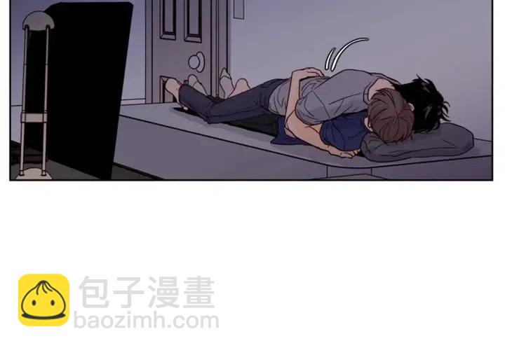 別人家的漫畫 - 第91話 就這麼待着(2/3) - 1