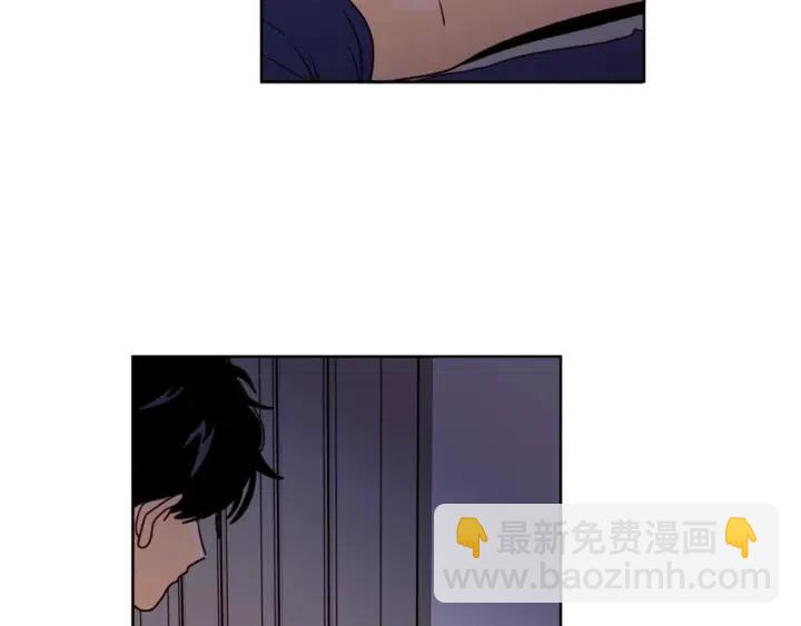 別人家的漫畫 - 第91話 就這麼待着(2/3) - 3