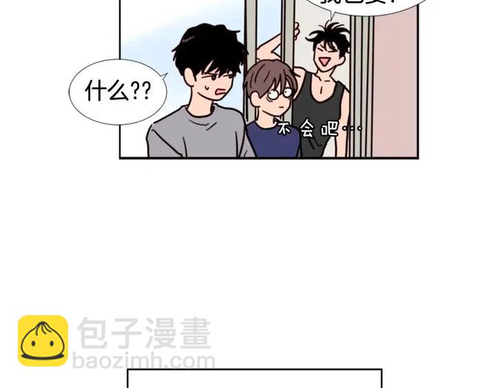 别人家的漫画 - 第91话 就这么待着(2/3) - 1