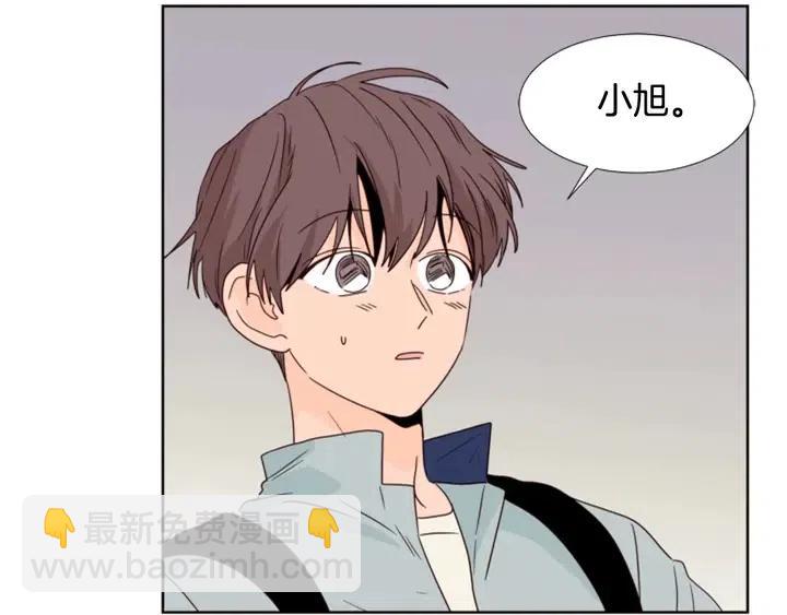 別人家的漫畫 - 第95話 奇怪的事(2/3) - 6