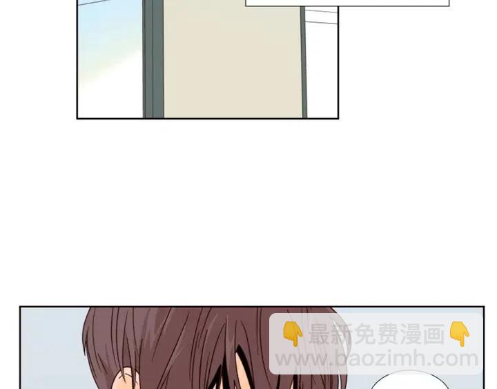 別人家的漫畫 - 第95話 奇怪的事(1/3) - 5