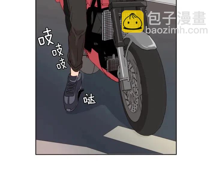 別人家的漫畫 - 第95話 奇怪的事(2/3) - 5