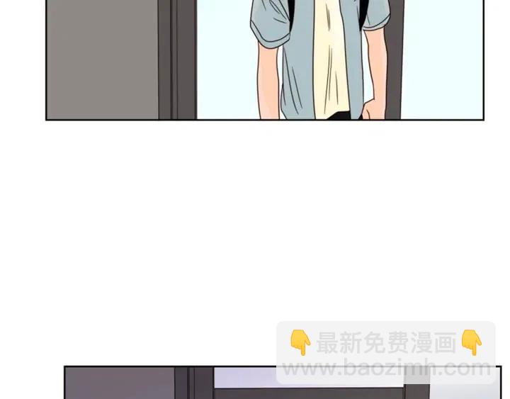 別人家的漫畫 - 第95話 奇怪的事(2/3) - 8