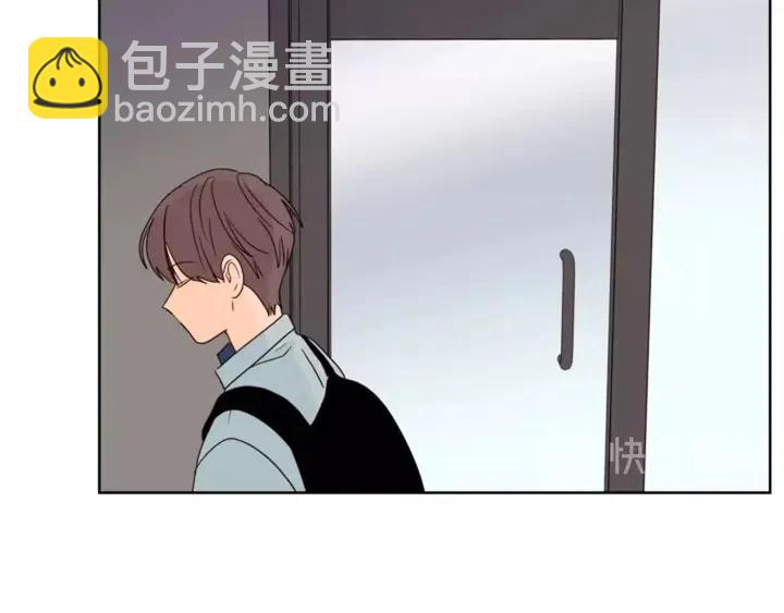 別人家的漫畫 - 第95話 奇怪的事(2/3) - 1