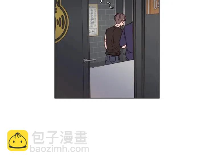 別人家的漫畫 - 第97話 我要去兼職！(3/3) - 2