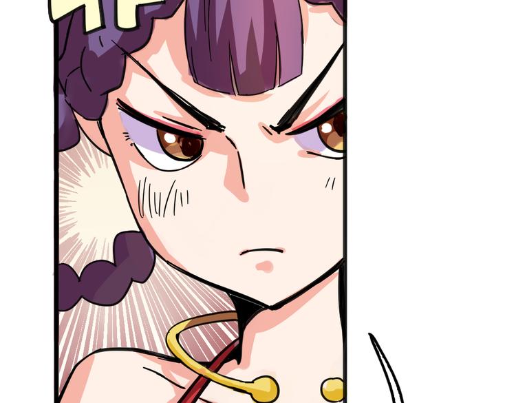 第2话 原来福仙是萝莉！(1/2)-第2话