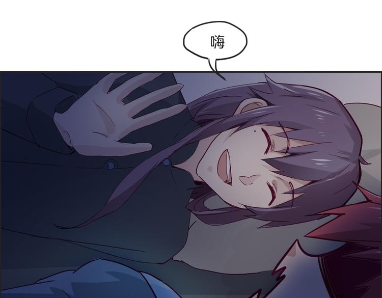 第12话（上） 星宿宿命-第12话