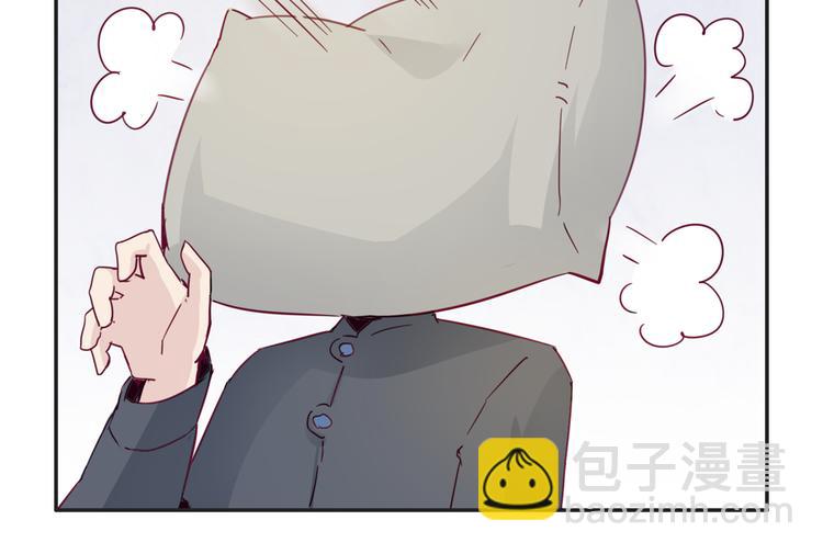 第12话（上） 星宿宿命-第12话