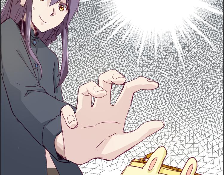 第12话（上） 星宿宿命-第12话